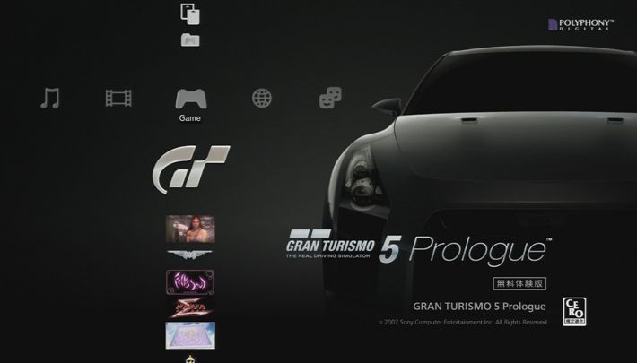 Gran Turismo 5... la espera acab?